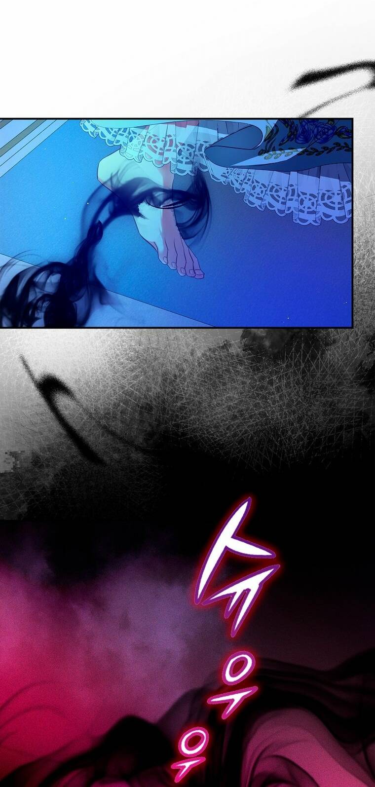 Hôn Phu Ẩn Sắc: Chapter 84.5