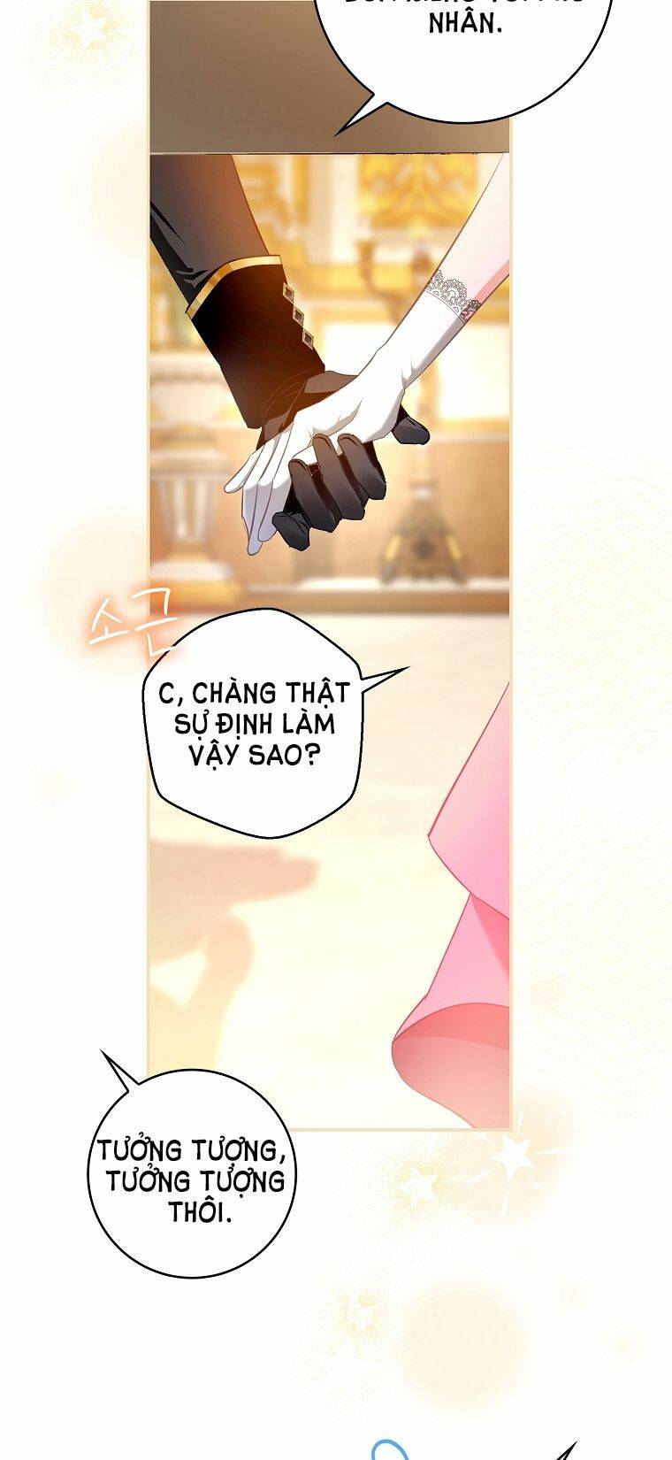 Hôn Phu Ẩn Sắc: Chapter 84