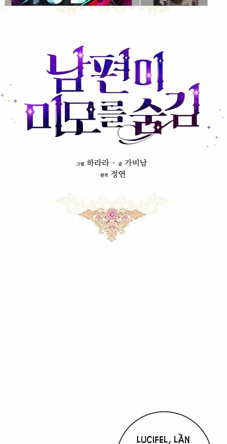 Hôn Phu Ẩn Sắc: Chapter 85
