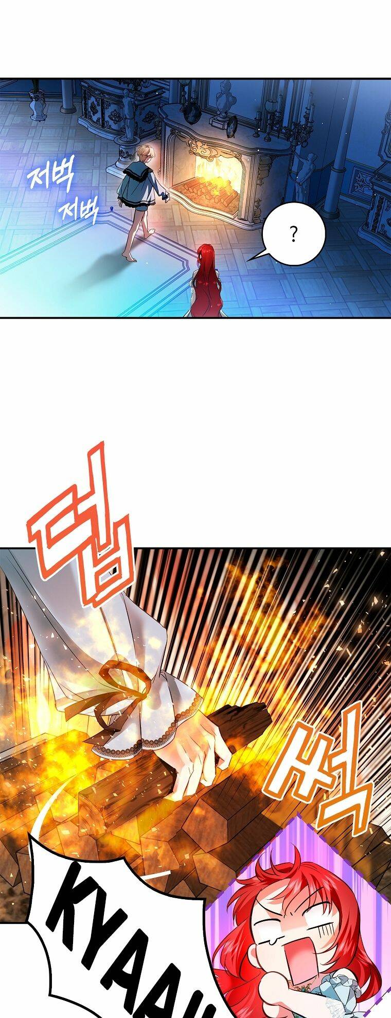 Hôn Phu Ẩn Sắc: Chapter 85