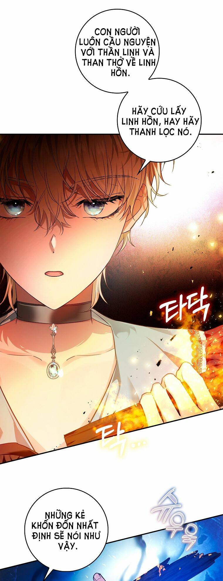 Hôn Phu Ẩn Sắc: Chapter 85