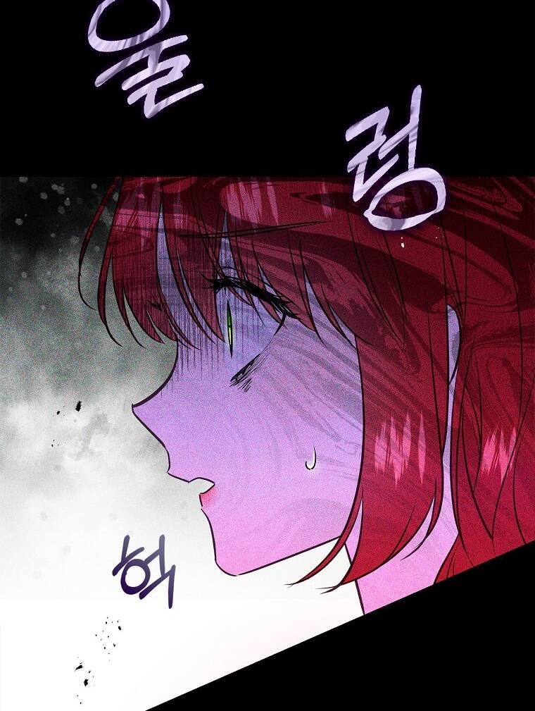 Hôn Phu Ẩn Sắc: Chapter 86.1