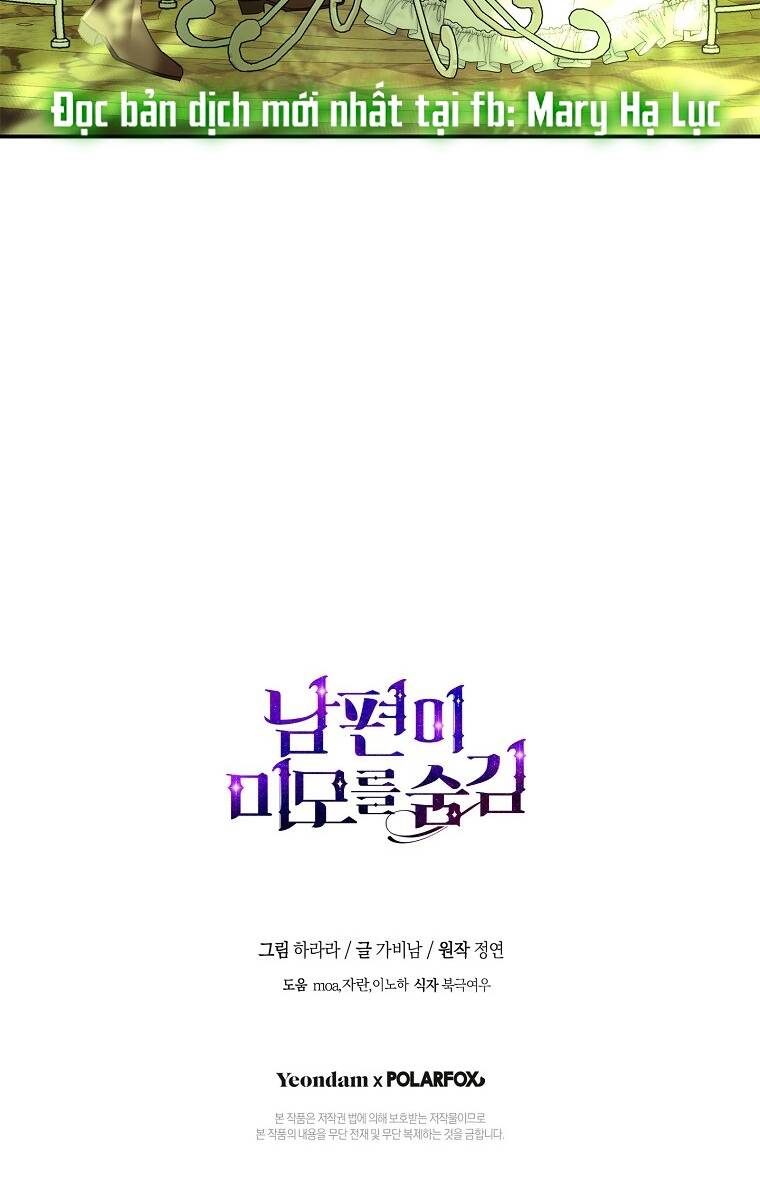 Hôn Phu Ẩn Sắc: Chapter 86.2