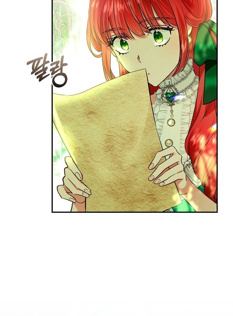 Hôn Phu Ẩn Sắc: Chapter 87.1