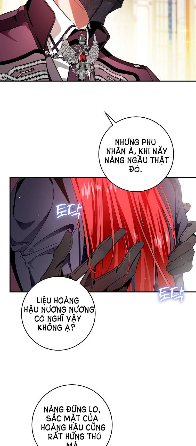 Hôn Phu Ẩn Sắc: Chapter 89.1