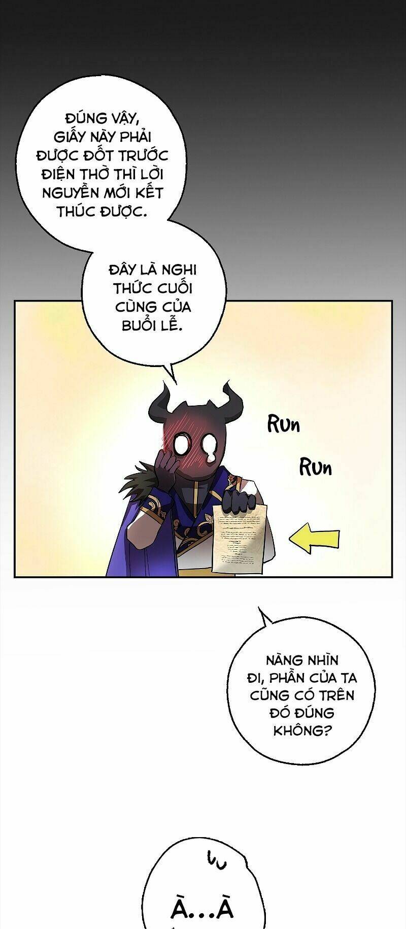 Hôn Phu Ẩn Sắc: Chapter 9