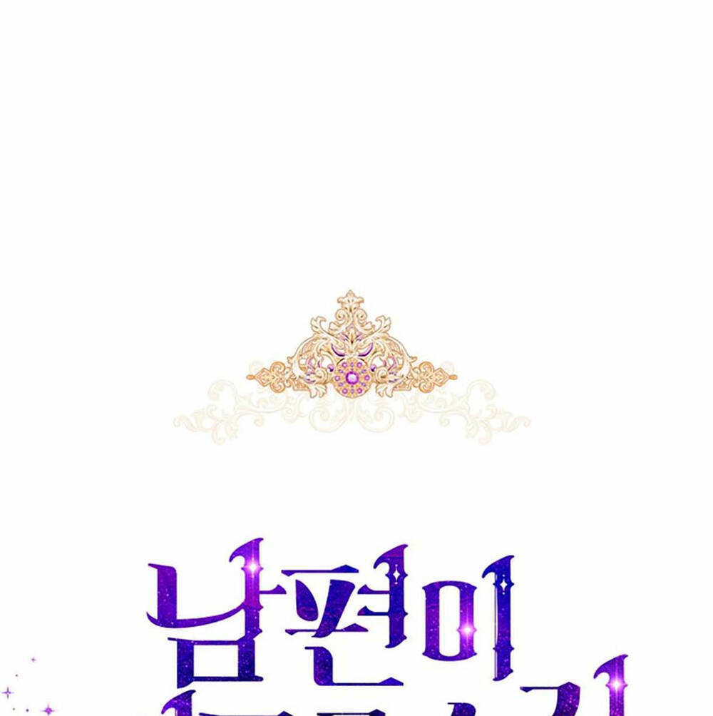 Hôn Phu Ẩn Sắc: Chapter 90.1