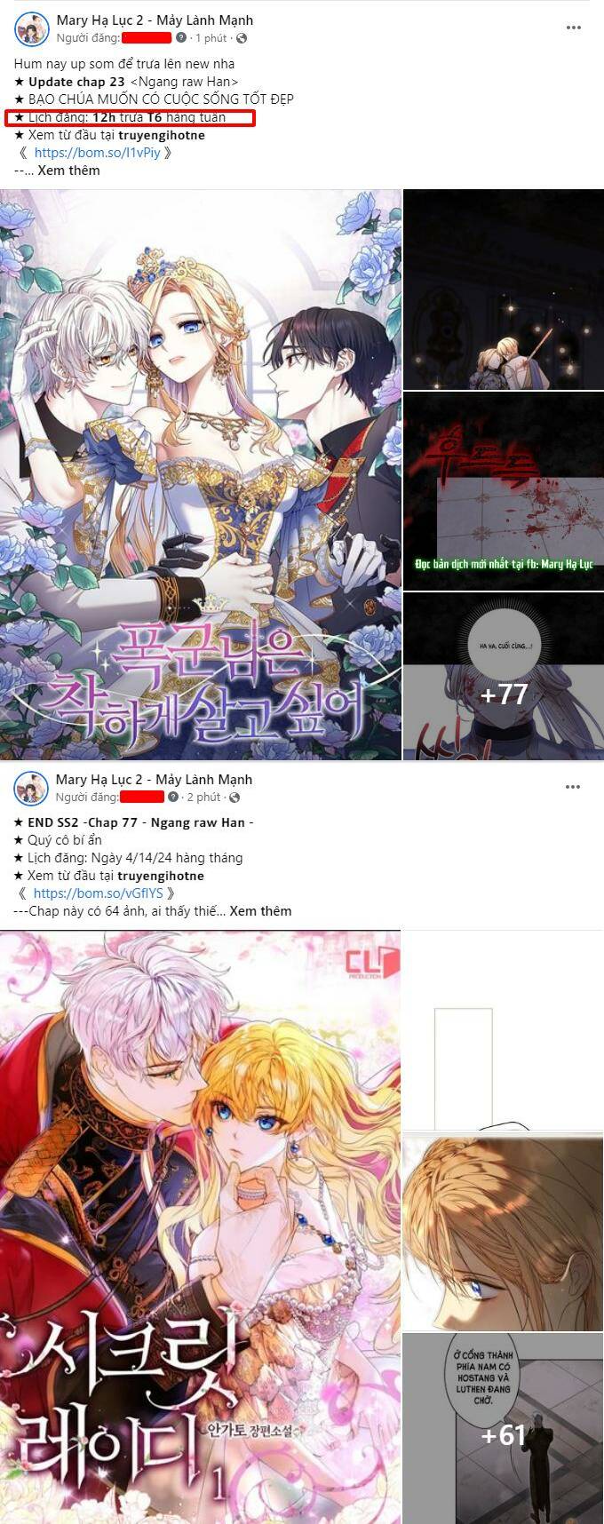 Hôn Phu Ẩn Sắc: Chapter 90.2