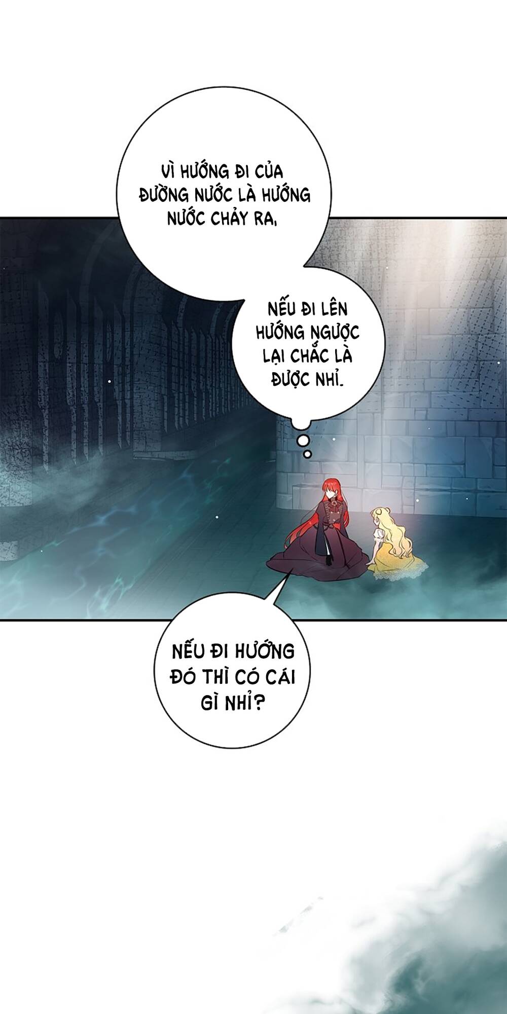 Hôn Phu Ẩn Sắc: Chapter 91.1