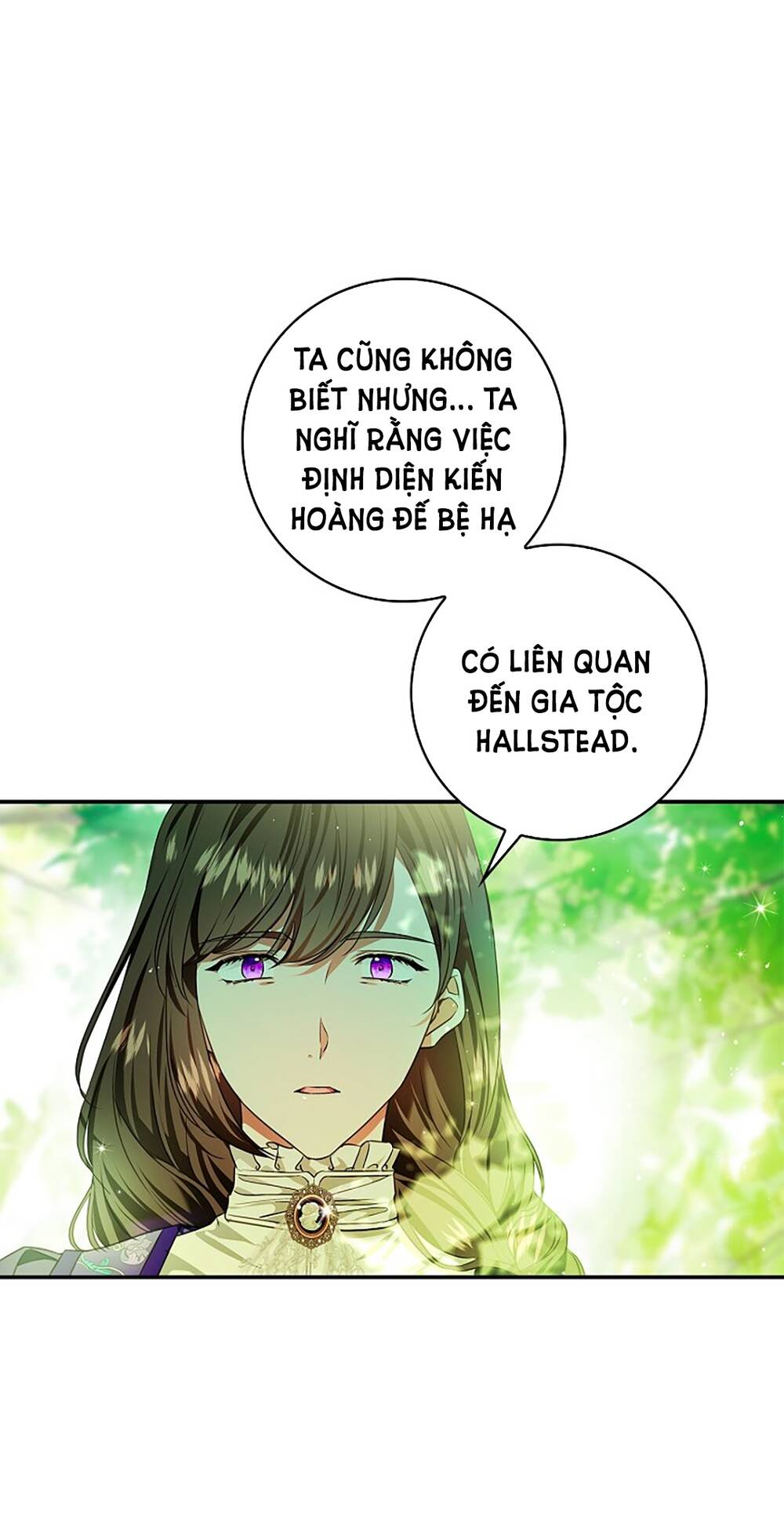 Hôn Phu Ẩn Sắc: Chapter 91.1