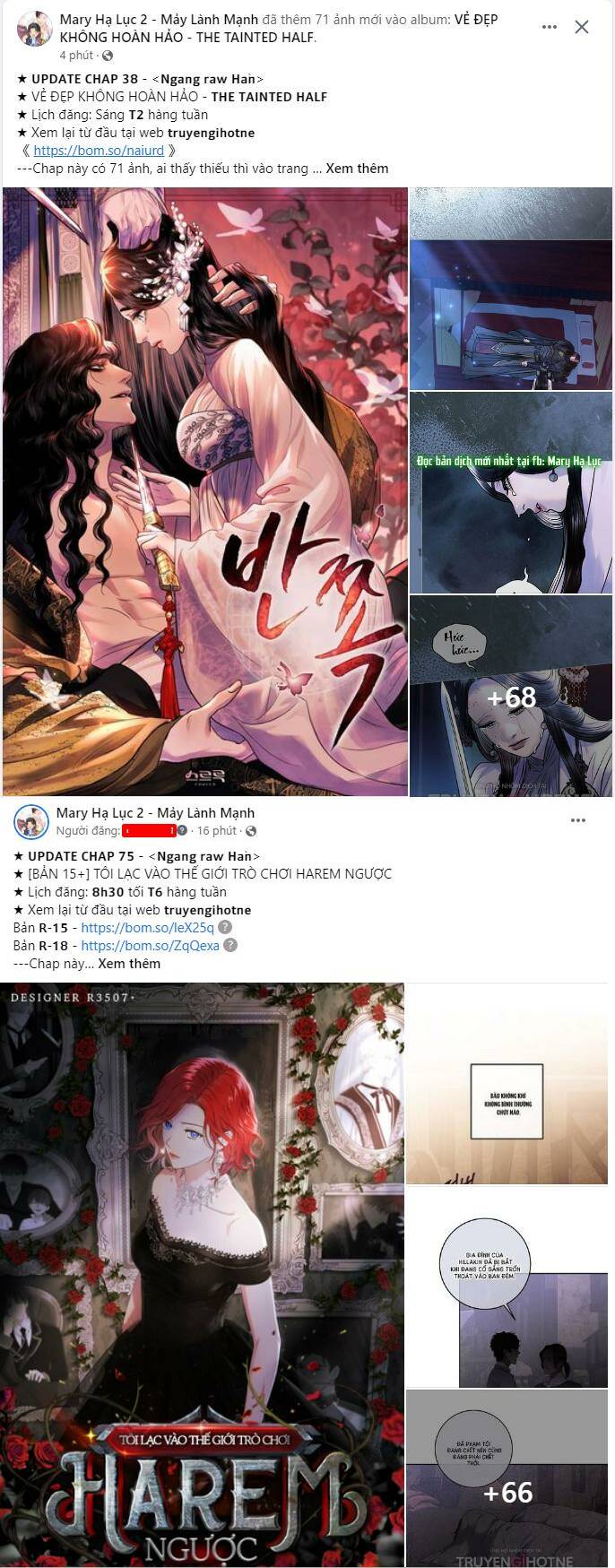 Hôn Phu Ẩn Sắc: Chapter 91.2