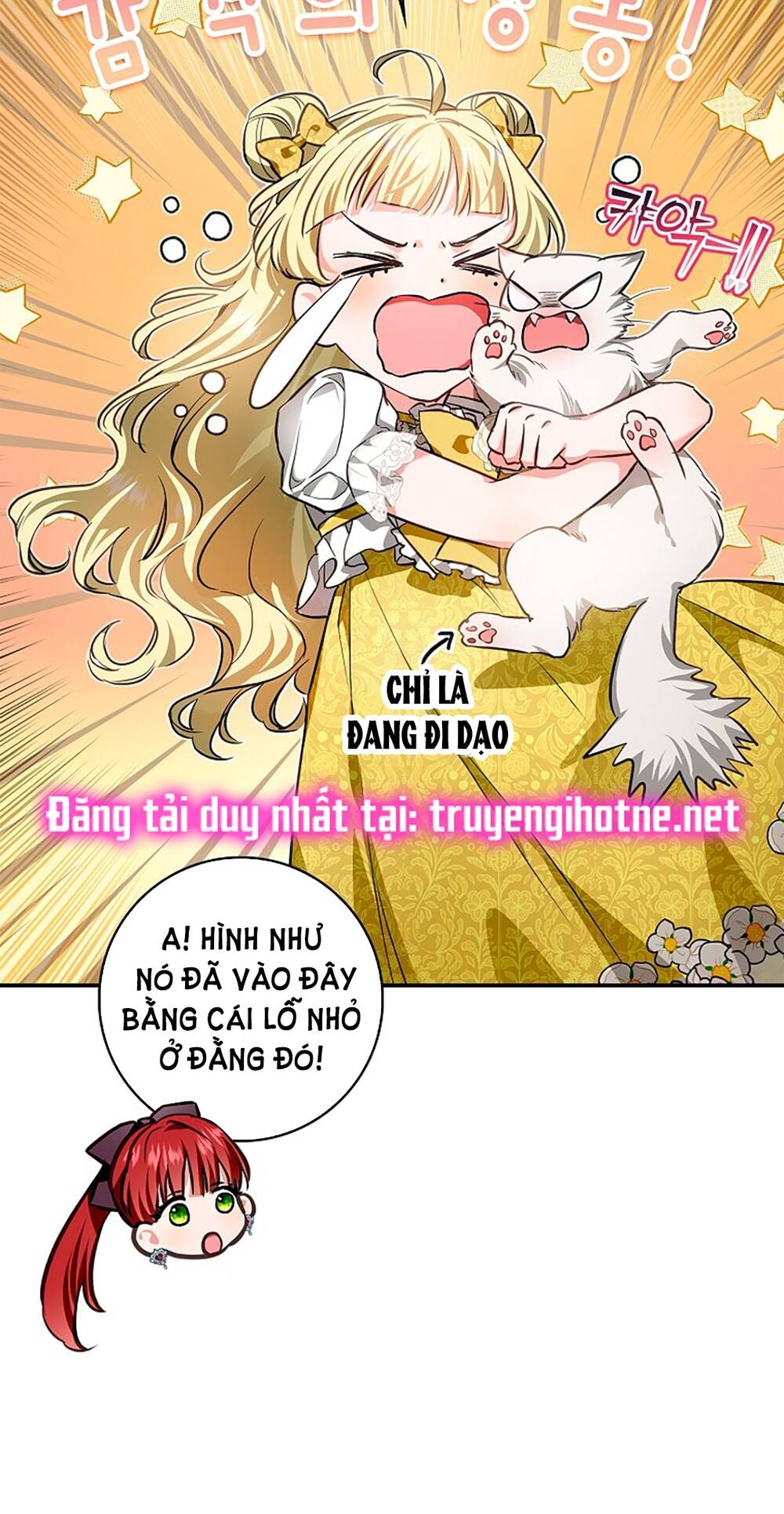 Hôn Phu Ẩn Sắc: Chapter 91.2