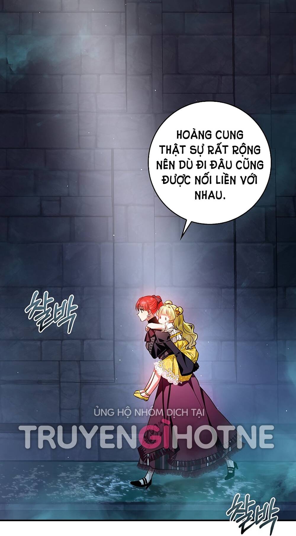 Hôn Phu Ẩn Sắc: Chapter 91.2