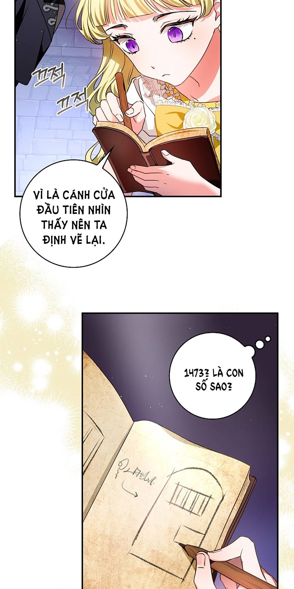 Hôn Phu Ẩn Sắc: Chapter 91.2