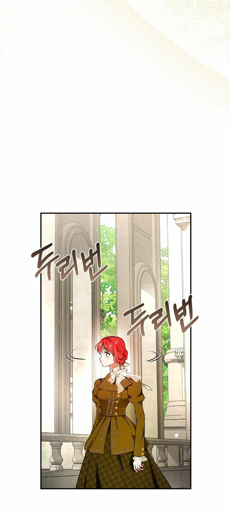 Hôn Phu Ẩn Sắc: Chapter 92.1