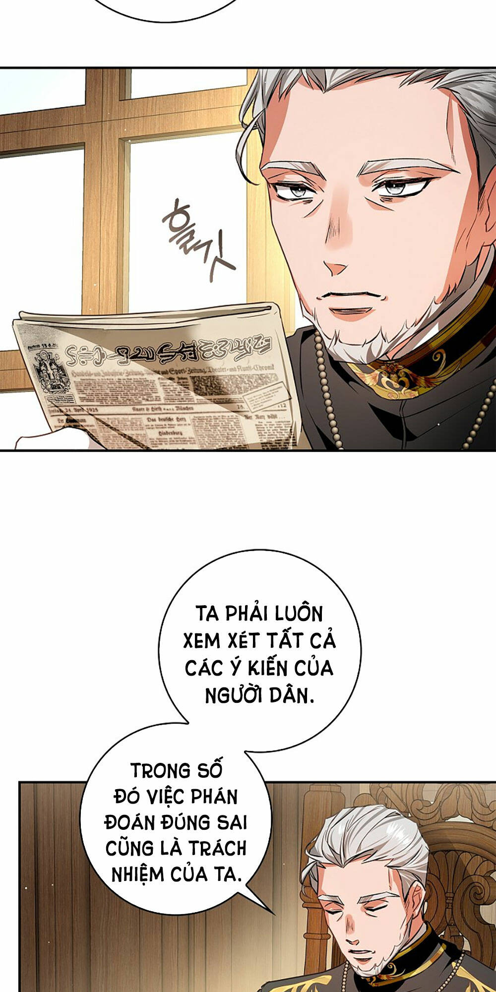 Hôn Phu Ẩn Sắc: Chapter 93.1