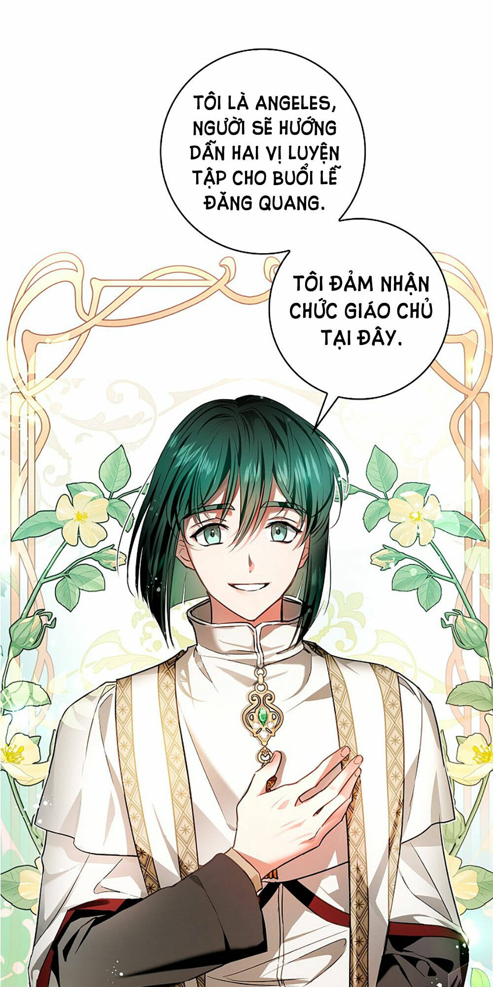 Hôn Phu Ẩn Sắc: Chapter 93.1