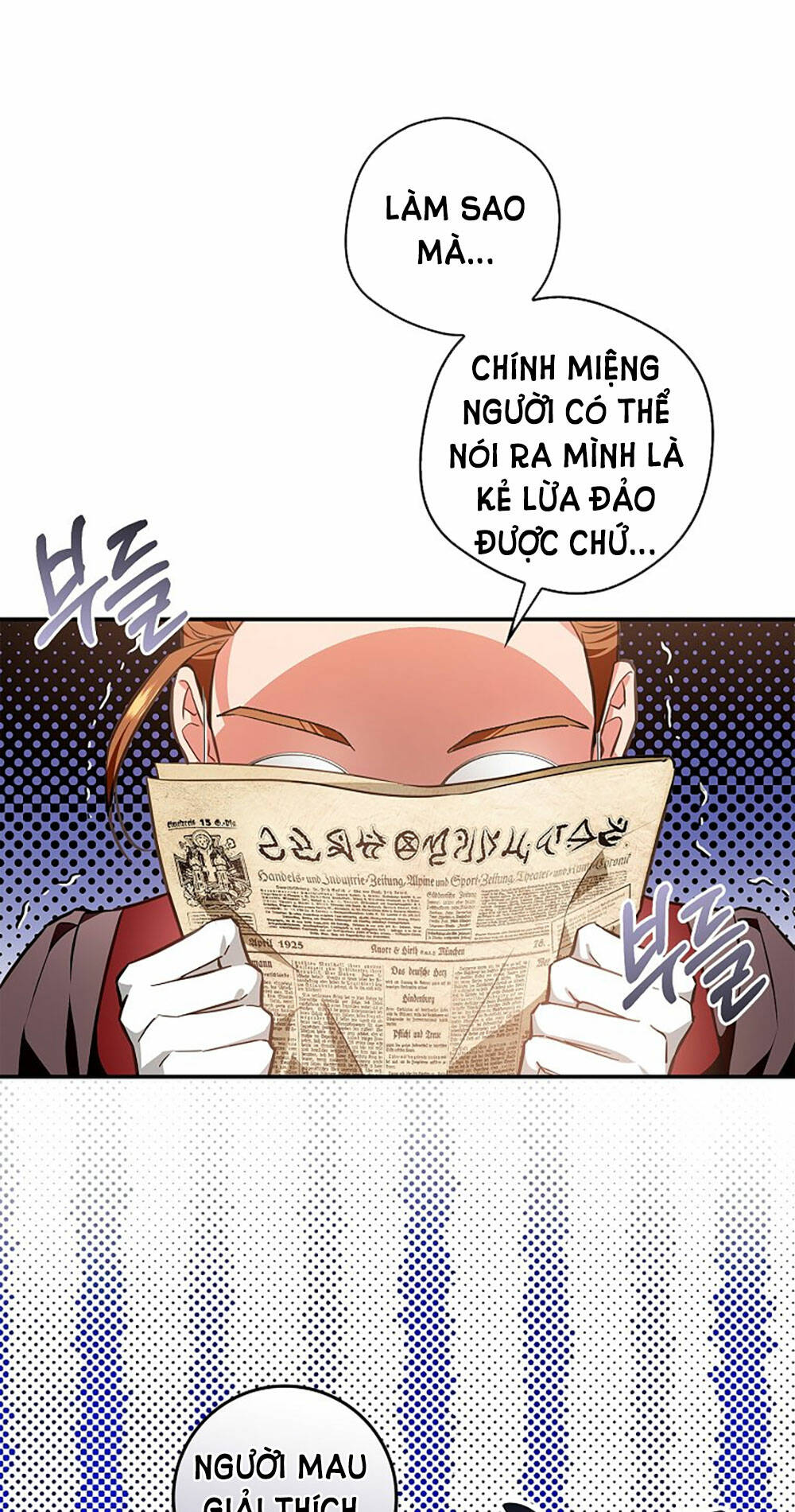 Hôn Phu Ẩn Sắc: Chapter 93.1