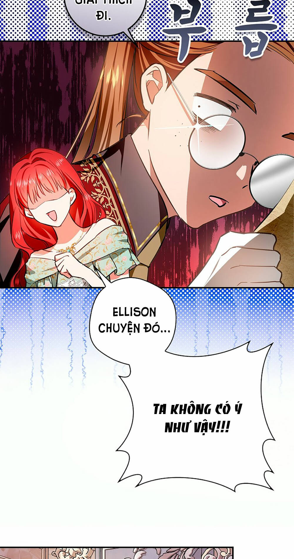 Hôn Phu Ẩn Sắc: Chapter 93.1
