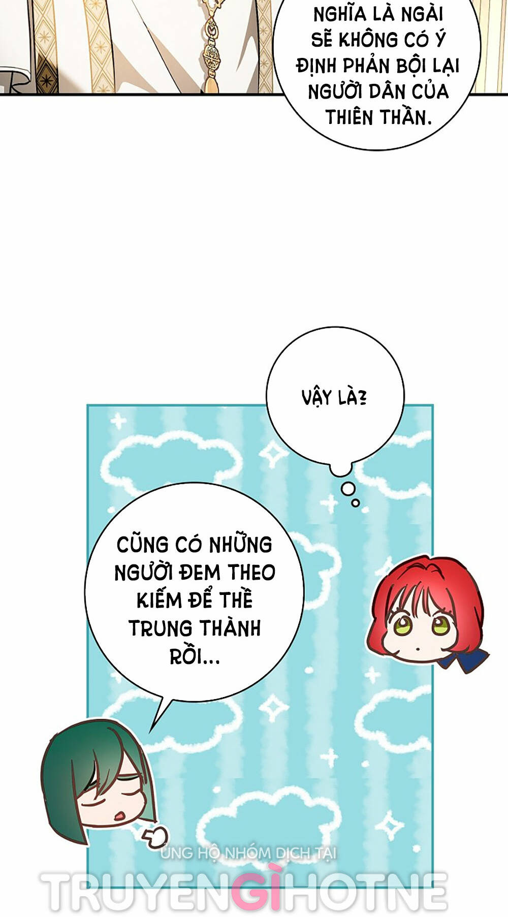 Hôn Phu Ẩn Sắc: Chapter 93.2