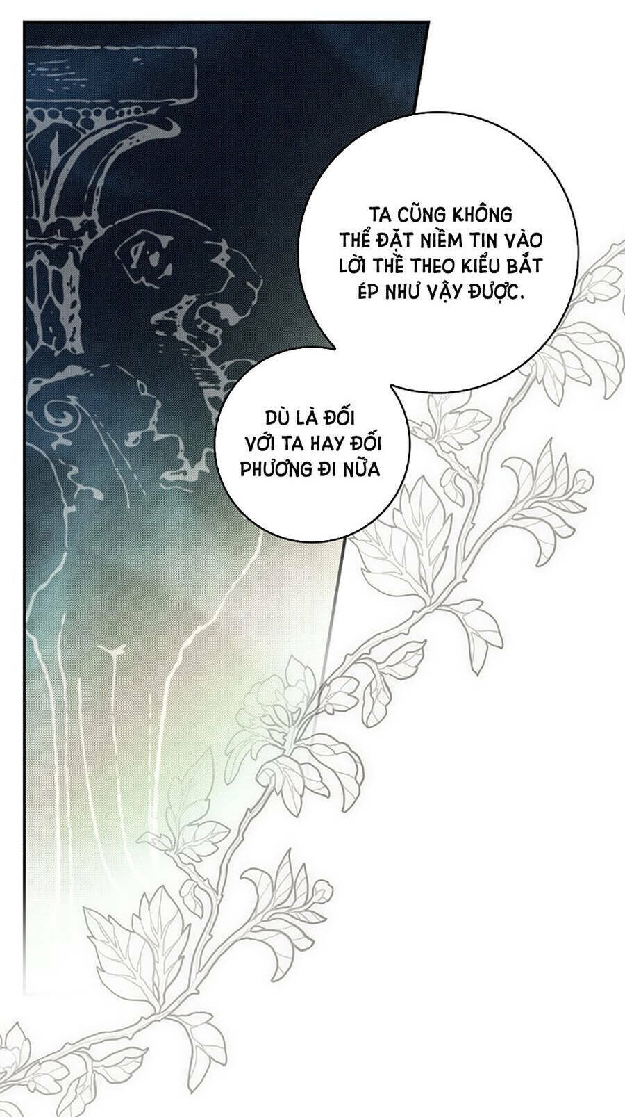 Hôn Phu Ẩn Sắc: Chapter 94.1