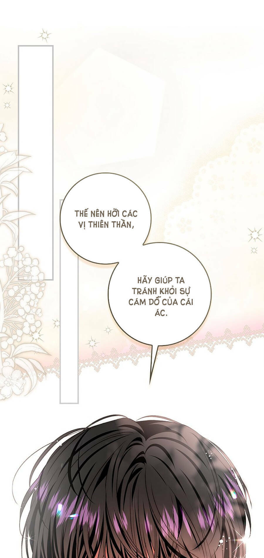 Hôn Phu Ẩn Sắc: Chapter 94.1