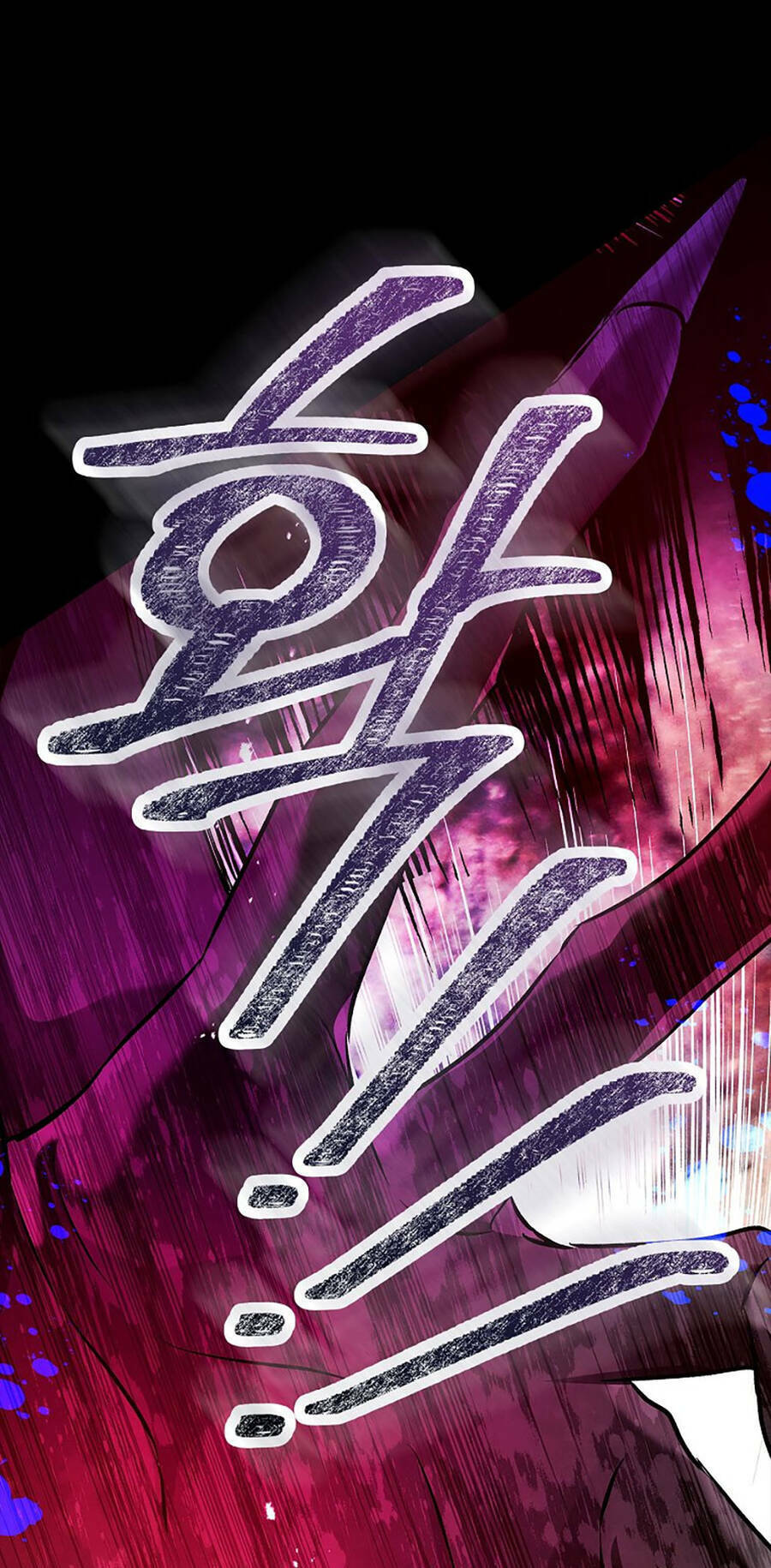 Hôn Phu Ẩn Sắc: Chapter 94.2
