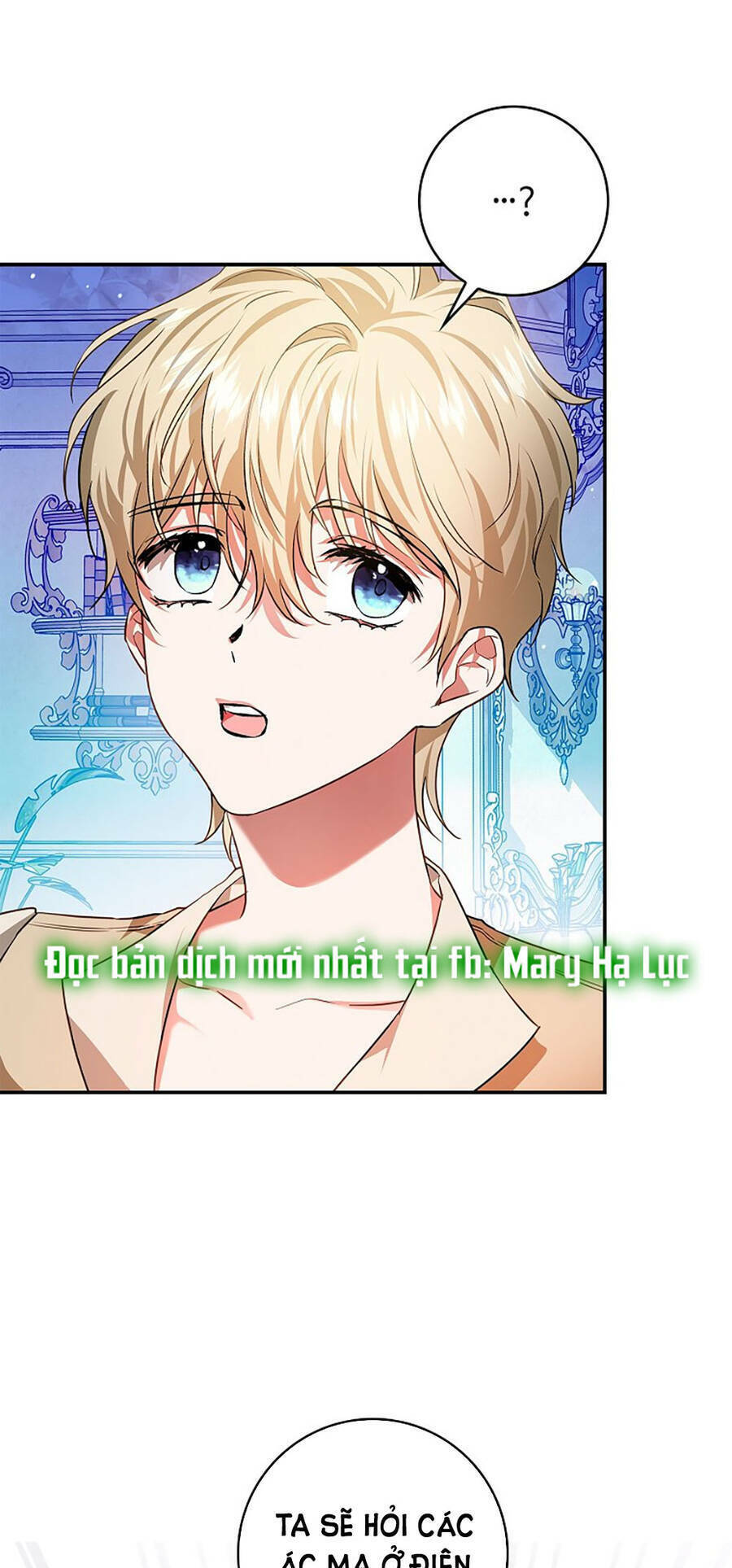 Hôn Phu Ẩn Sắc: Chapter 94.2