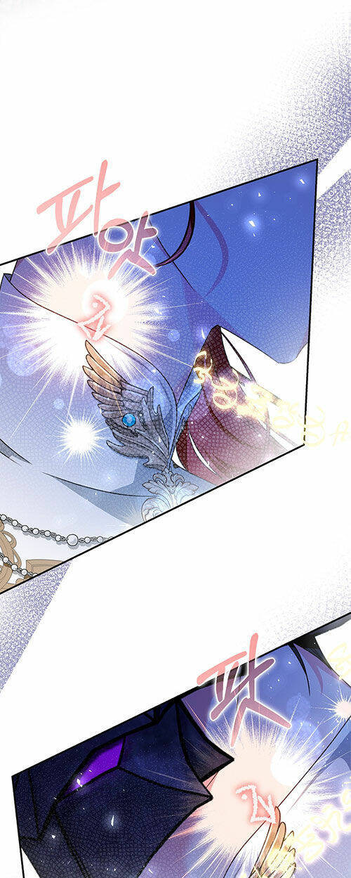 Hôn Phu Ẩn Sắc: Chapter 97.1