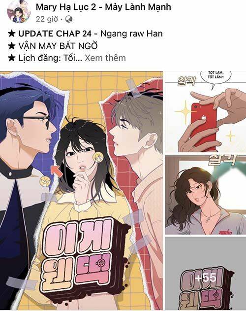 Hôn Phu Ẩn Sắc: Chapter 97.1