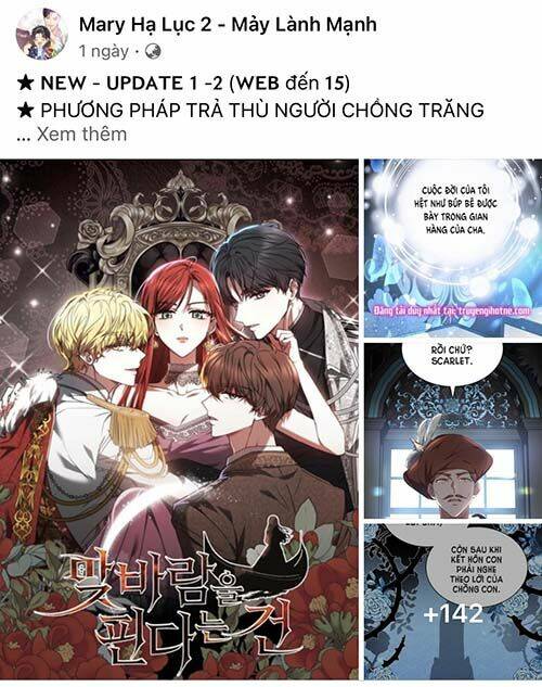 Hôn Phu Ẩn Sắc: Chapter 97.1