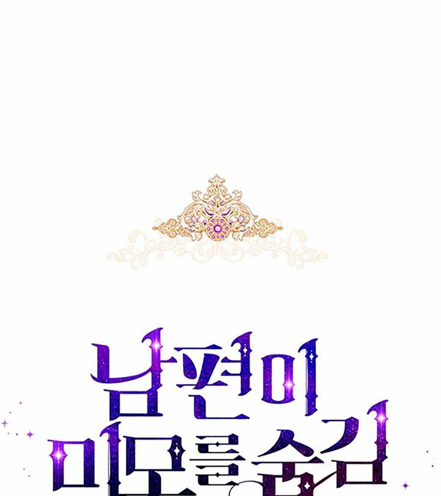 Hôn Phu Ẩn Sắc: Chapter 98.1