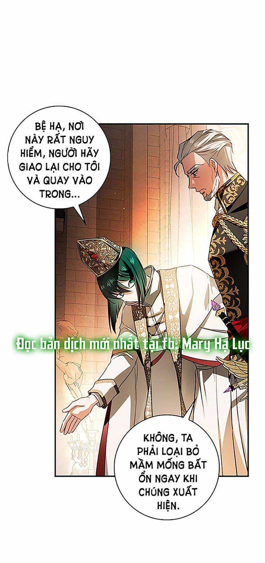 Hôn Phu Ẩn Sắc: Chapter 98.1