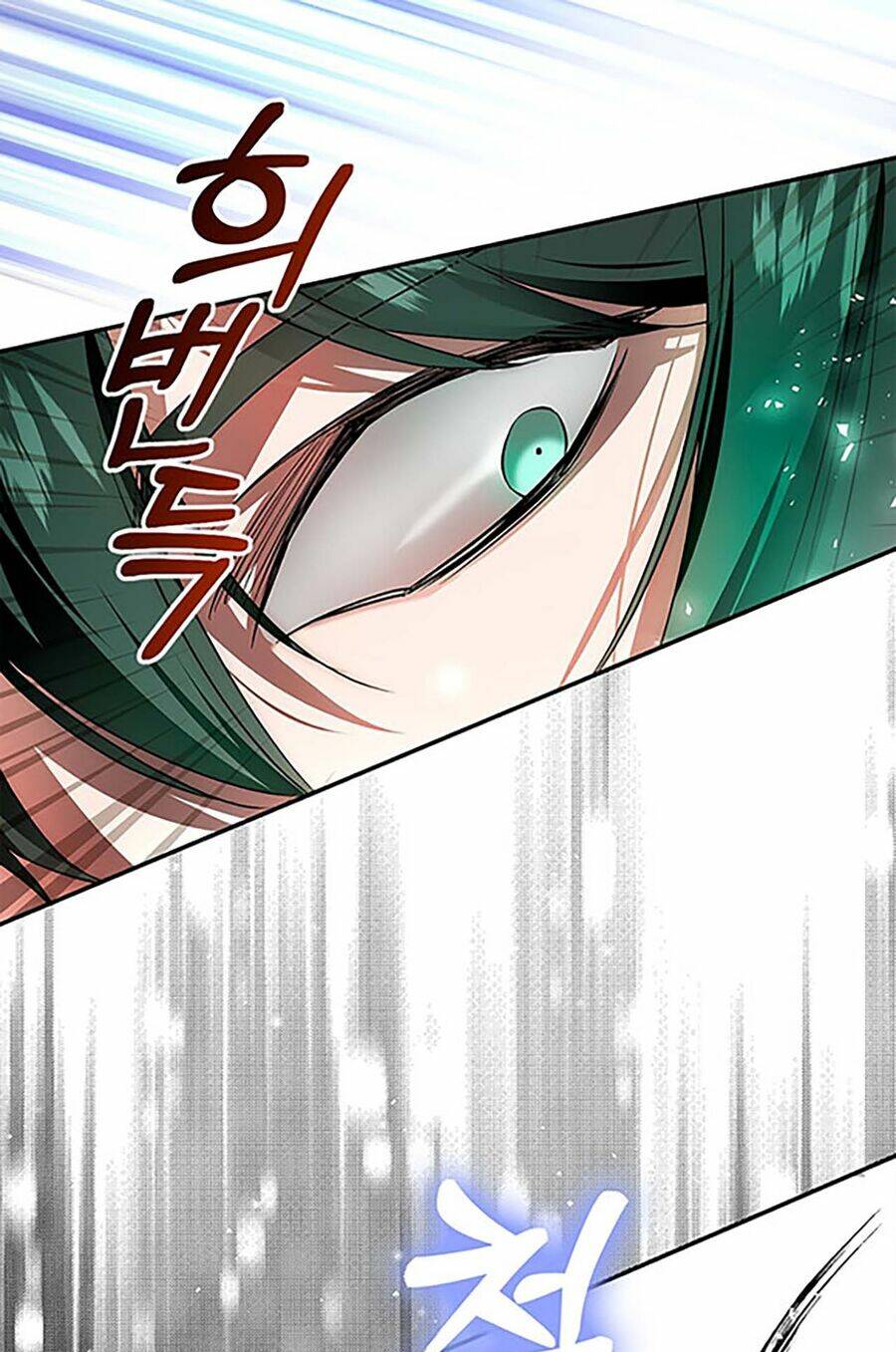 Hôn Phu Ẩn Sắc: Chapter 98.1