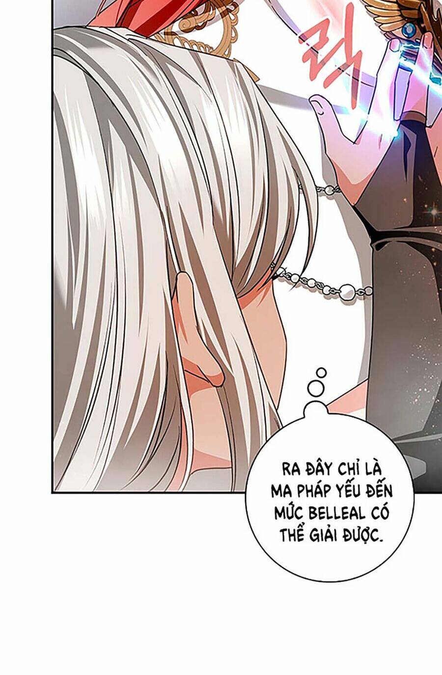 Hôn Phu Ẩn Sắc: Chapter 98.2