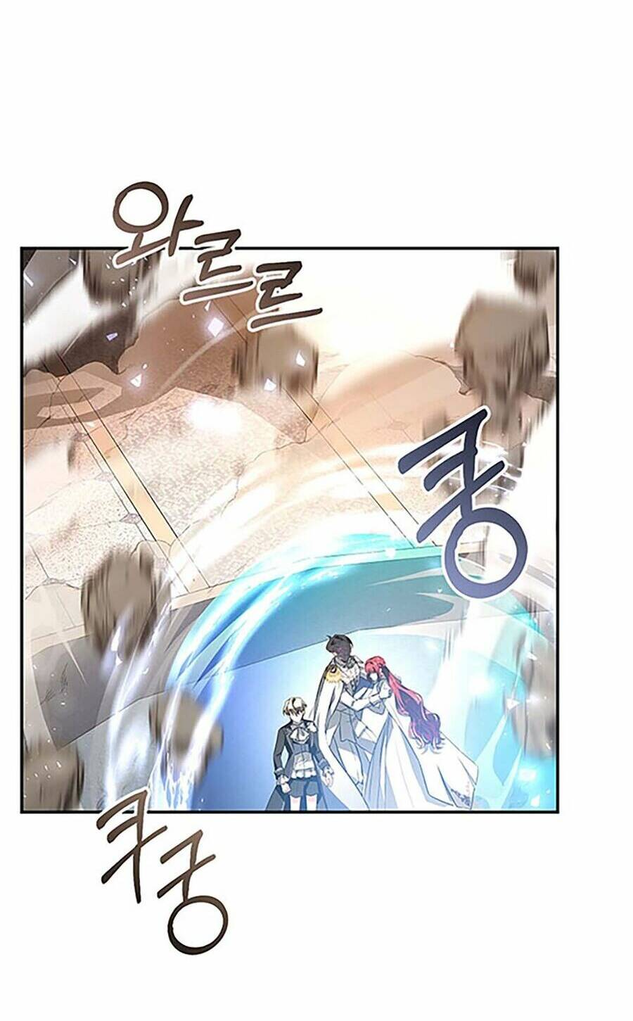 Hôn Phu Ẩn Sắc: Chapter 98.2