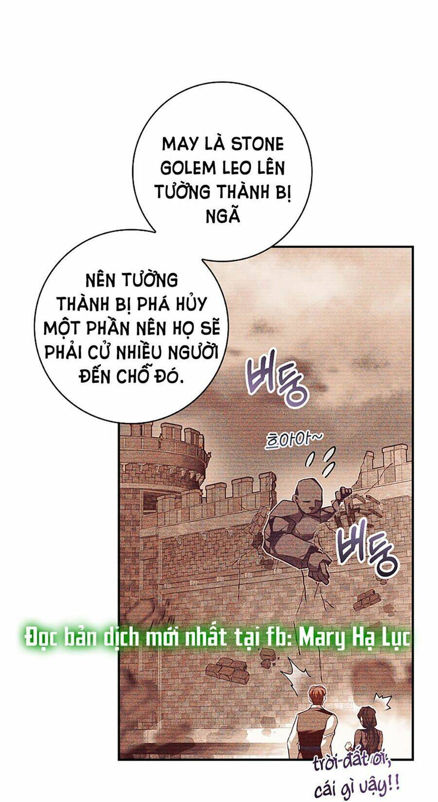 Hôn Phu Ẩn Sắc: Chapter 98.2