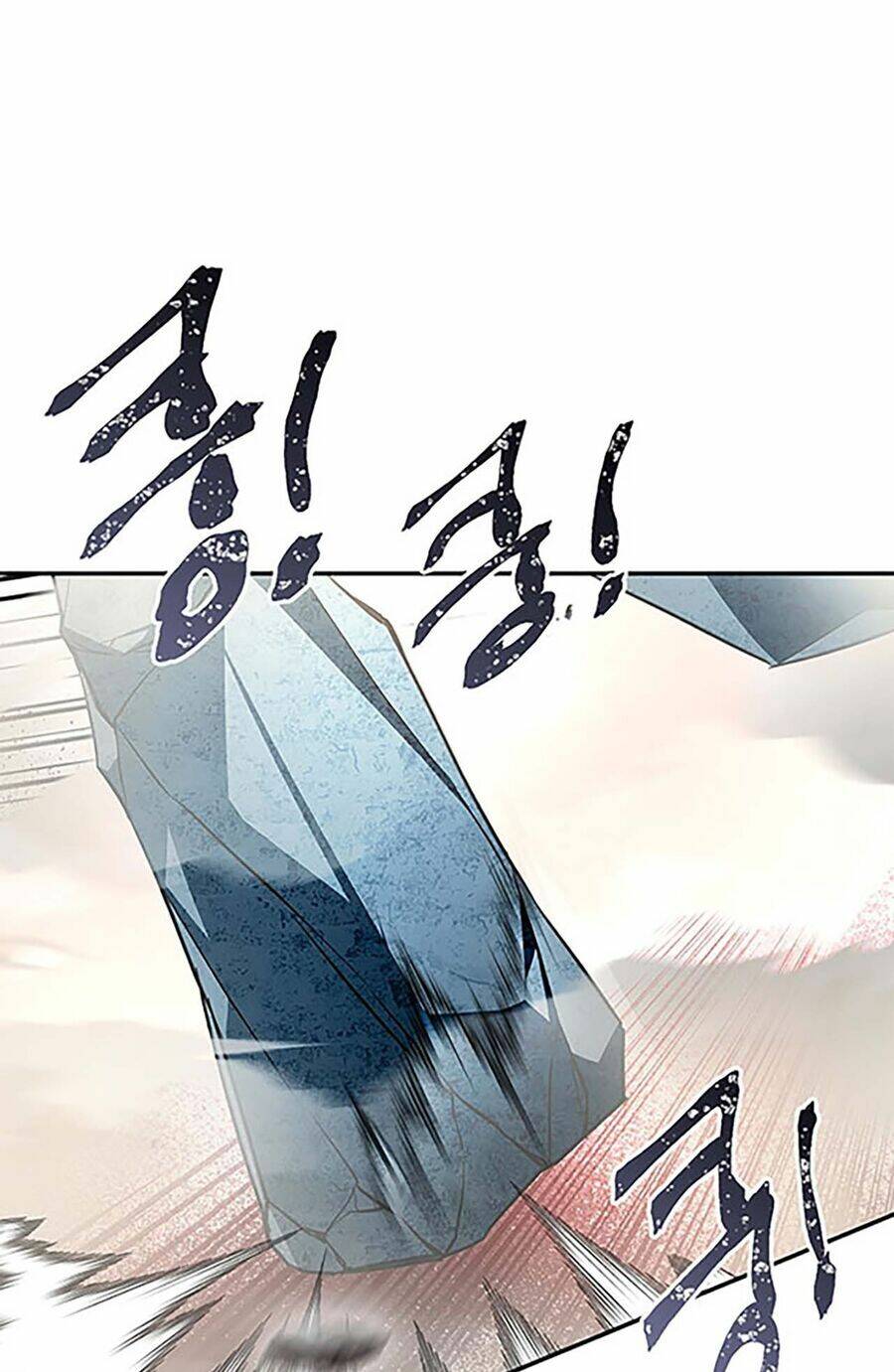Hôn Phu Ẩn Sắc: Chapter 98.2