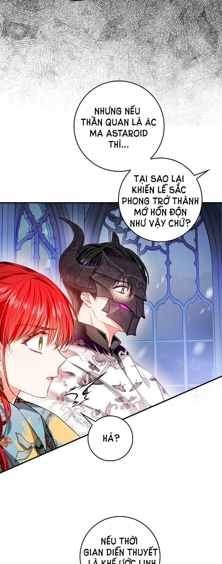 Hôn Phu Ẩn Sắc: Chapter 99.1