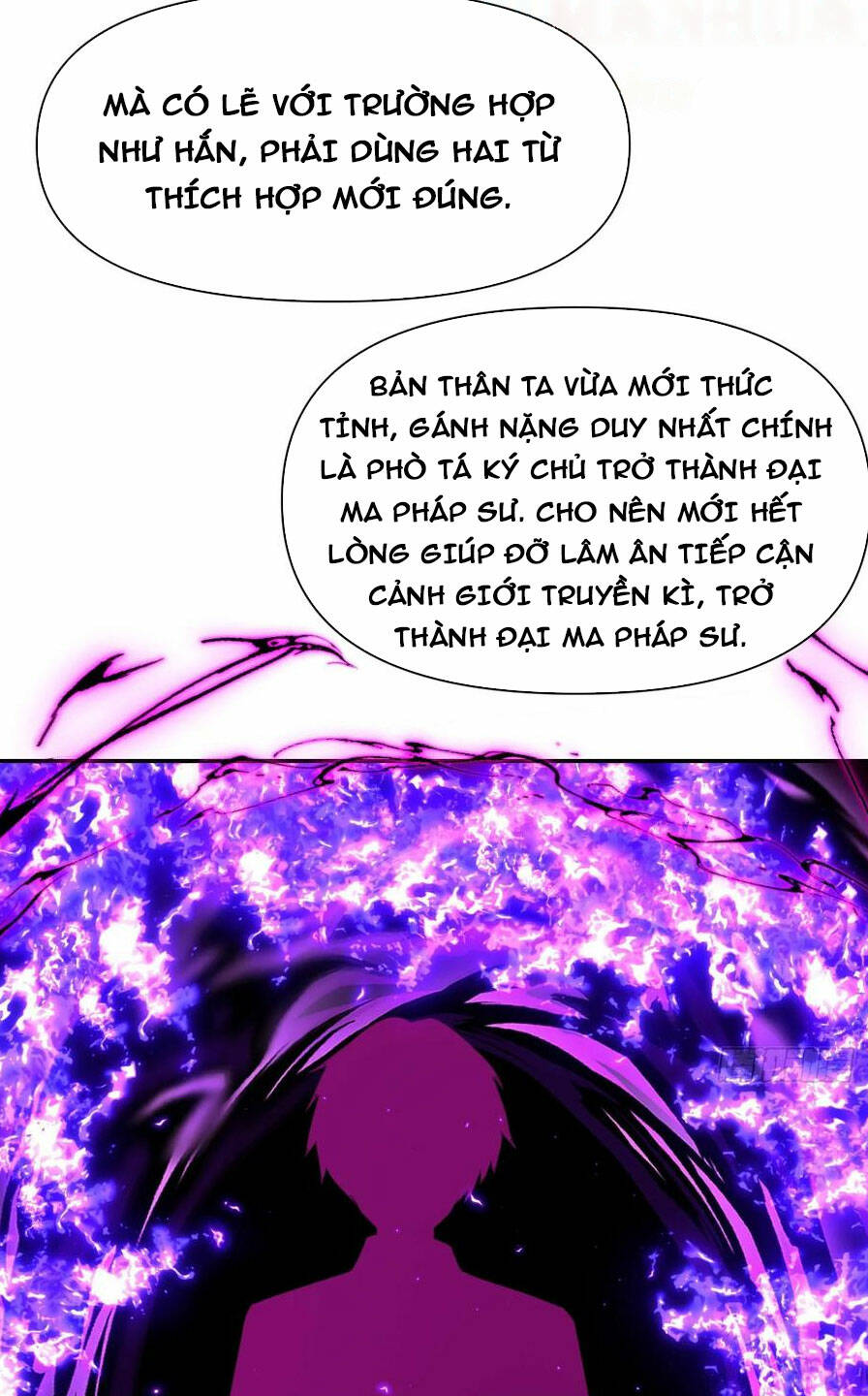 Hồng Long Dũng Giả Không Phải Người Lương Thiện: Chapter 18