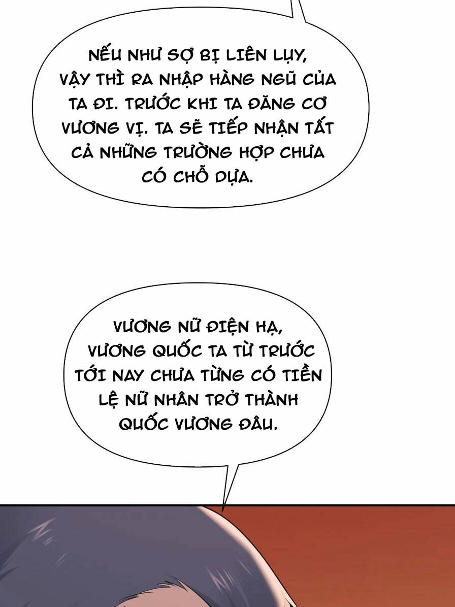 Hồng Long Dũng Giả Không Phải Người Lương Thiện: Chapter 18