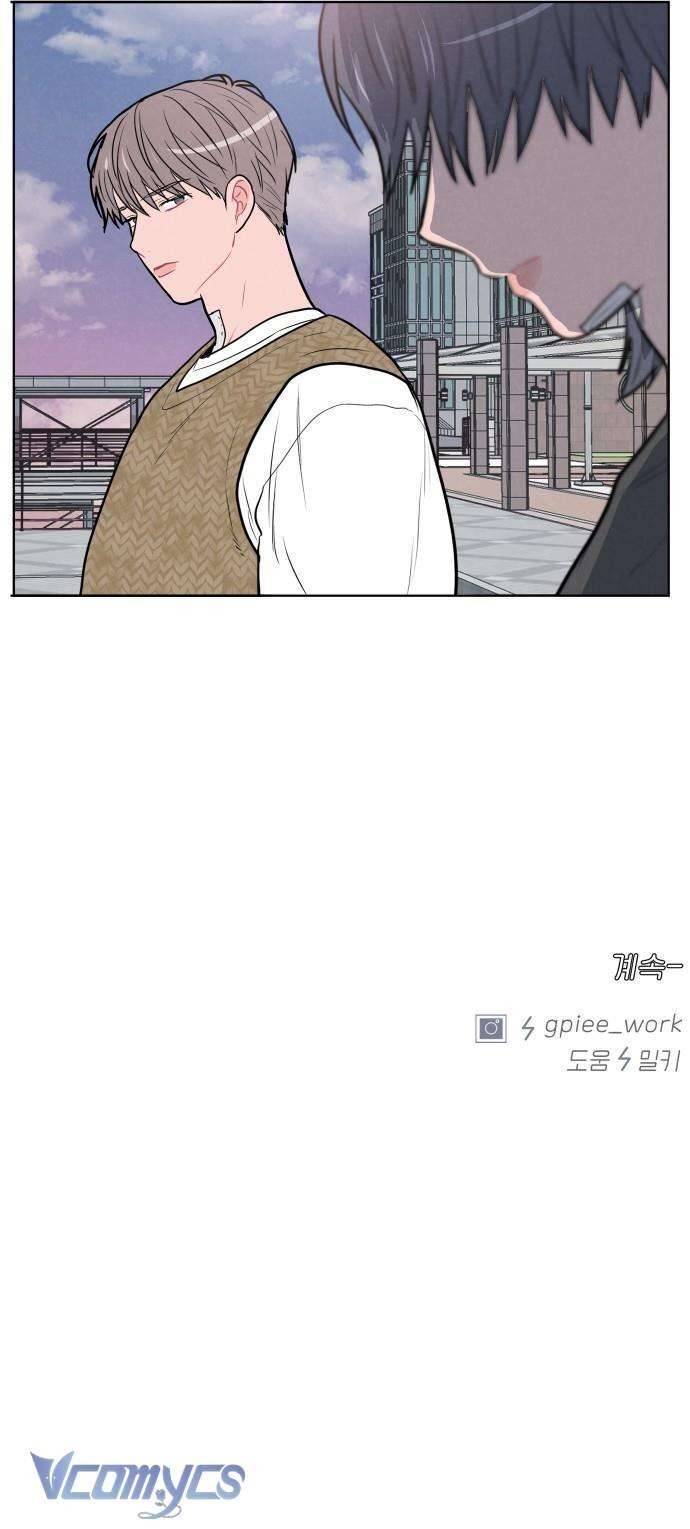 Thật Đáng Thương Cho Chúng Tôi: Chapter 28