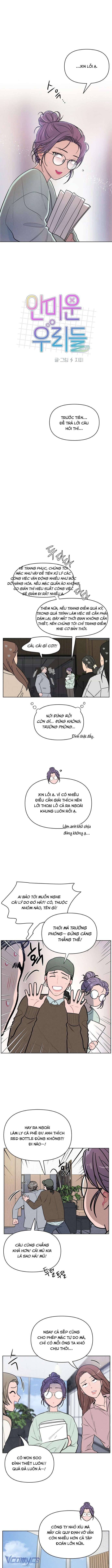 Thật Đáng Thương Cho Chúng Tôi: Chapter 30