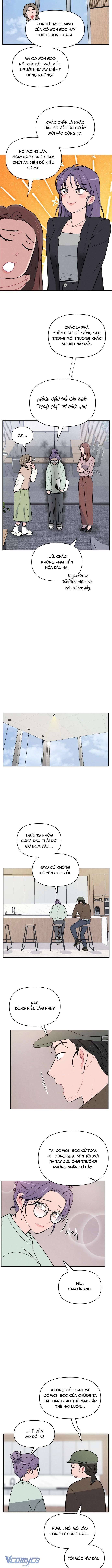 Thật Đáng Thương Cho Chúng Tôi: Chapter 30