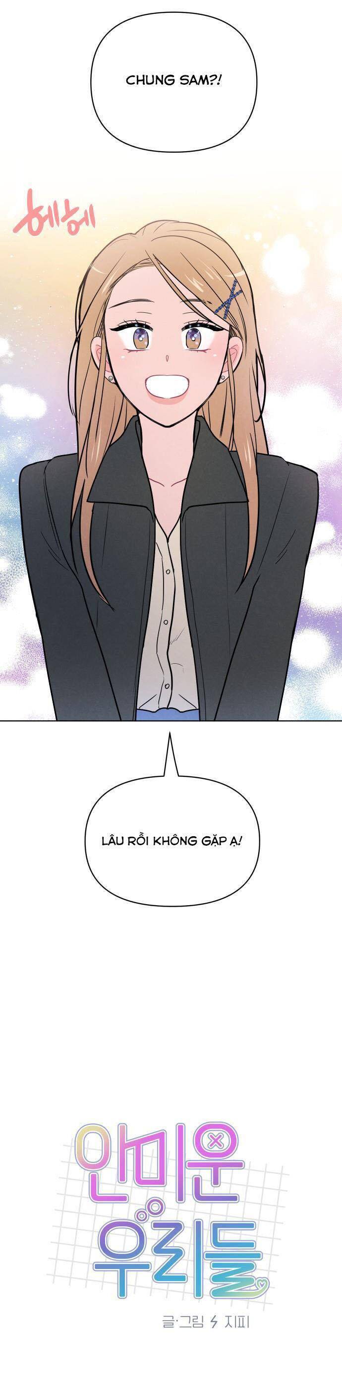 Thật Đáng Thương Cho Chúng Tôi: Chapter 44