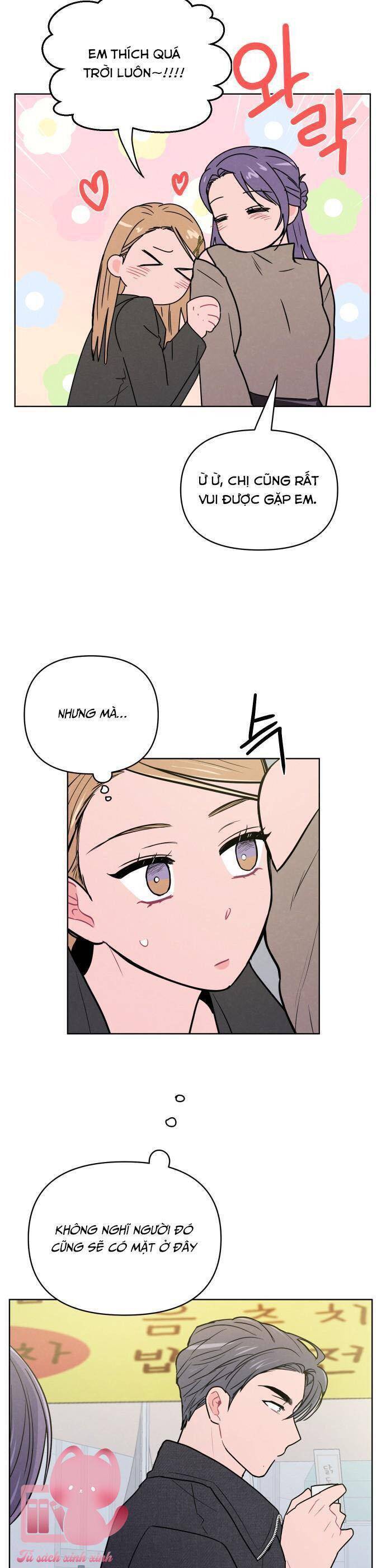 Thật Đáng Thương Cho Chúng Tôi: Chapter 44
