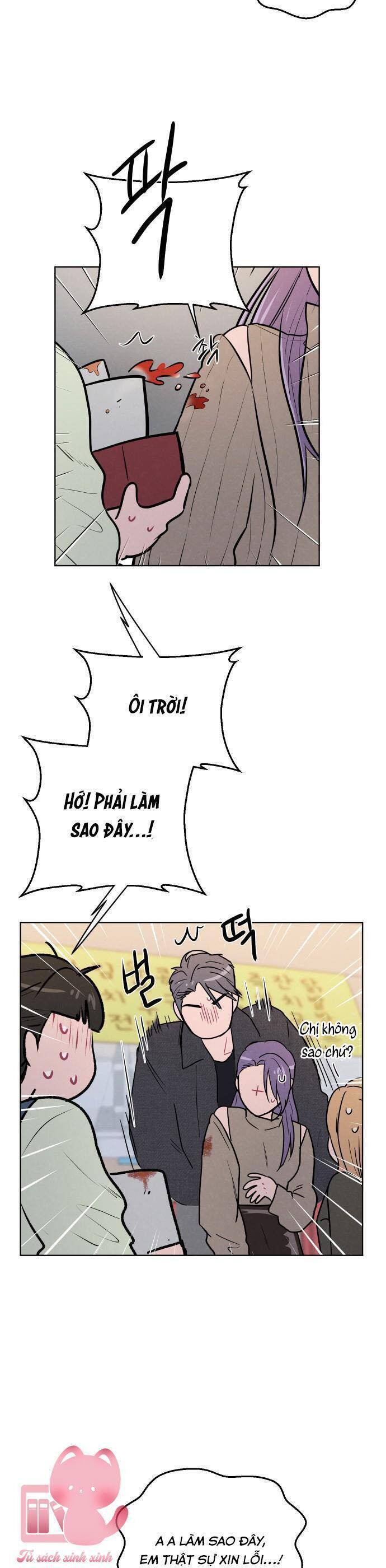 Thật Đáng Thương Cho Chúng Tôi: Chapter 44
