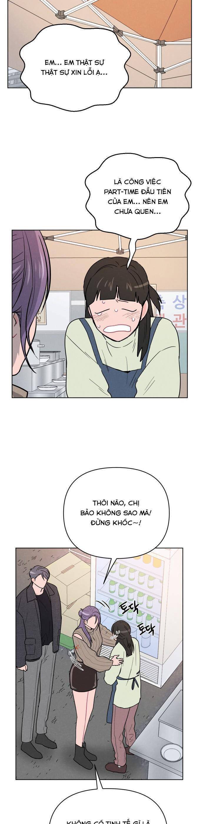 Thật Đáng Thương Cho Chúng Tôi: Chapter 44