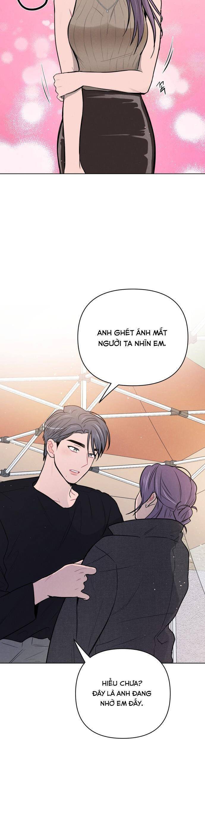 Thật Đáng Thương Cho Chúng Tôi: Chapter 44