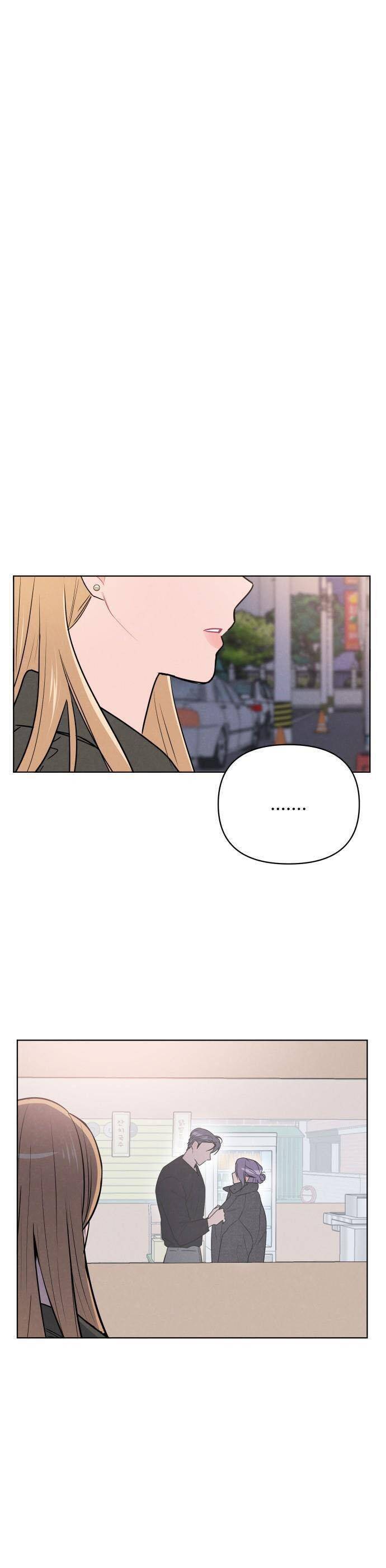 Thật Đáng Thương Cho Chúng Tôi: Chapter 44